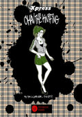 Book Cover Variant Thumbnail