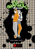 Book Cover Variant Thumbnail