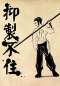 Book Cover Variant Thumbnail