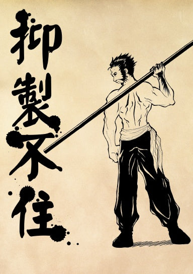 Book Cover Variant Thumbnail