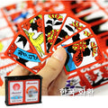 Hanafuda Cards