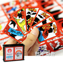 Load image into Gallery viewer, Korean Japanese PVC Waterproof Mahjong Gostop Go Stop Board Game Cards Popular Family Party Table Game Go-stop Hanafuda cards
