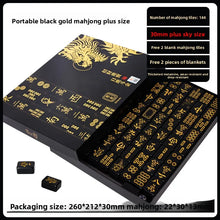 Load image into Gallery viewer, 144 Piece Portable Mahjong Set Complete with 2 Dices &amp; 4 Racks, Classic Tile Game for Home Travel Party Night Holiday Gift