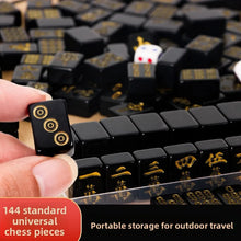 Load image into Gallery viewer, 144 Piece Portable Mahjong Set Complete with 2 Dices &amp; 4 Racks, Classic Tile Game for Home Travel Party Night Holiday Gift