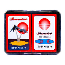 Load image into Gallery viewer, Korean Japanese PVC Waterproof Mahjong Gostop Go Stop Board Game Cards Popular Family Party Table Game Go-stop Hanafuda cards